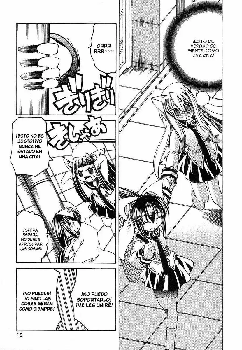 Marugoto Anju Gakuen (2005) - Capítulo 14 - Página 21 - LectorTMOo