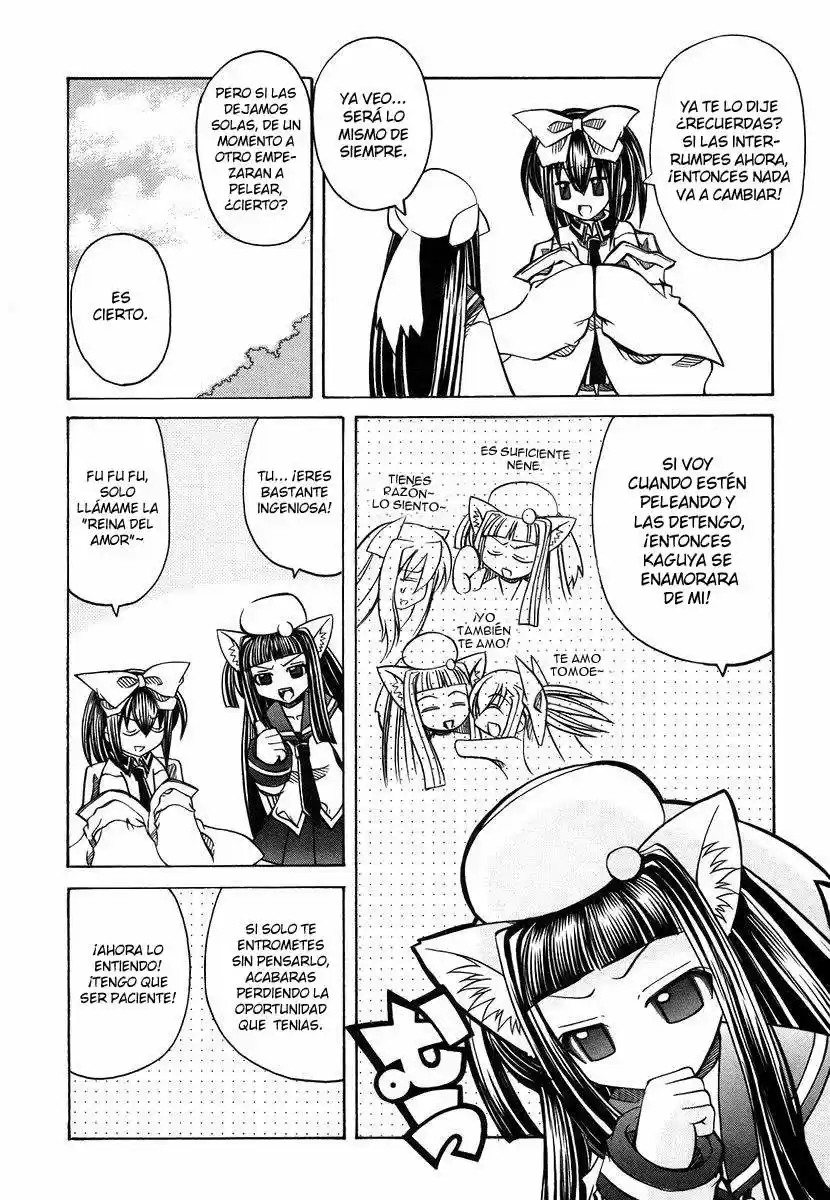 Marugoto Anju Gakuen (2005) - Capítulo 14 - Página 22 - LectorTMOo