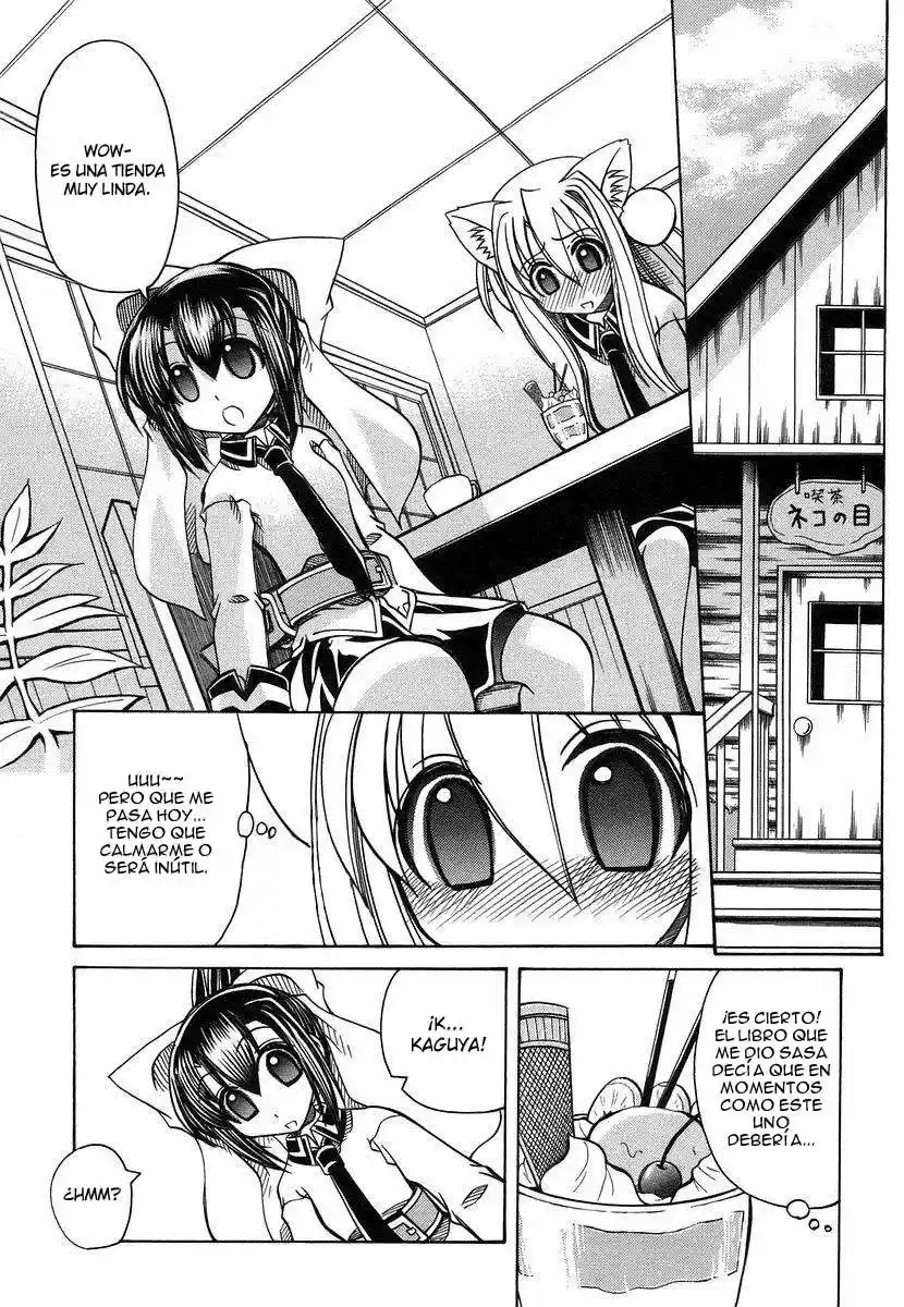 Marugoto Anju Gakuen (2005) - Capítulo 14 - Página 24 - LectorTMOo