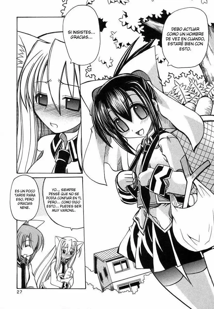 Marugoto Anju Gakuen (2005) - Capítulo 14 - Página 29 - LectorTMOo