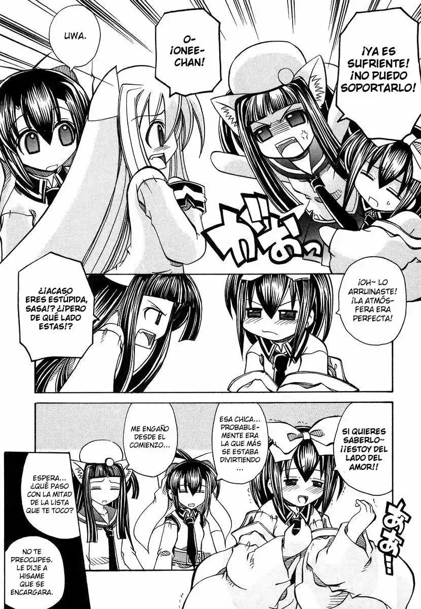 Marugoto Anju Gakuen (2005) - Capítulo 14 - Página 31 - LectorTMOo
