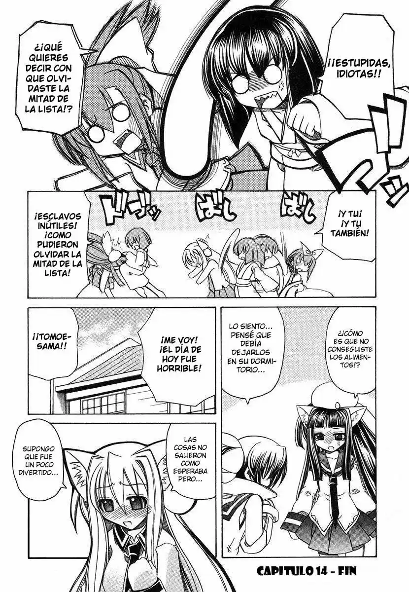 Marugoto Anju Gakuen (2005) - Capítulo 14 - Página 32 - LectorTMOo