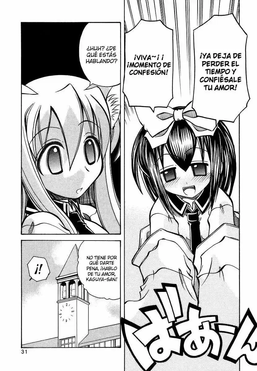Marugoto Anju Gakuen (2005) - Capítulo 15 - Página 1 - LectorTMOo