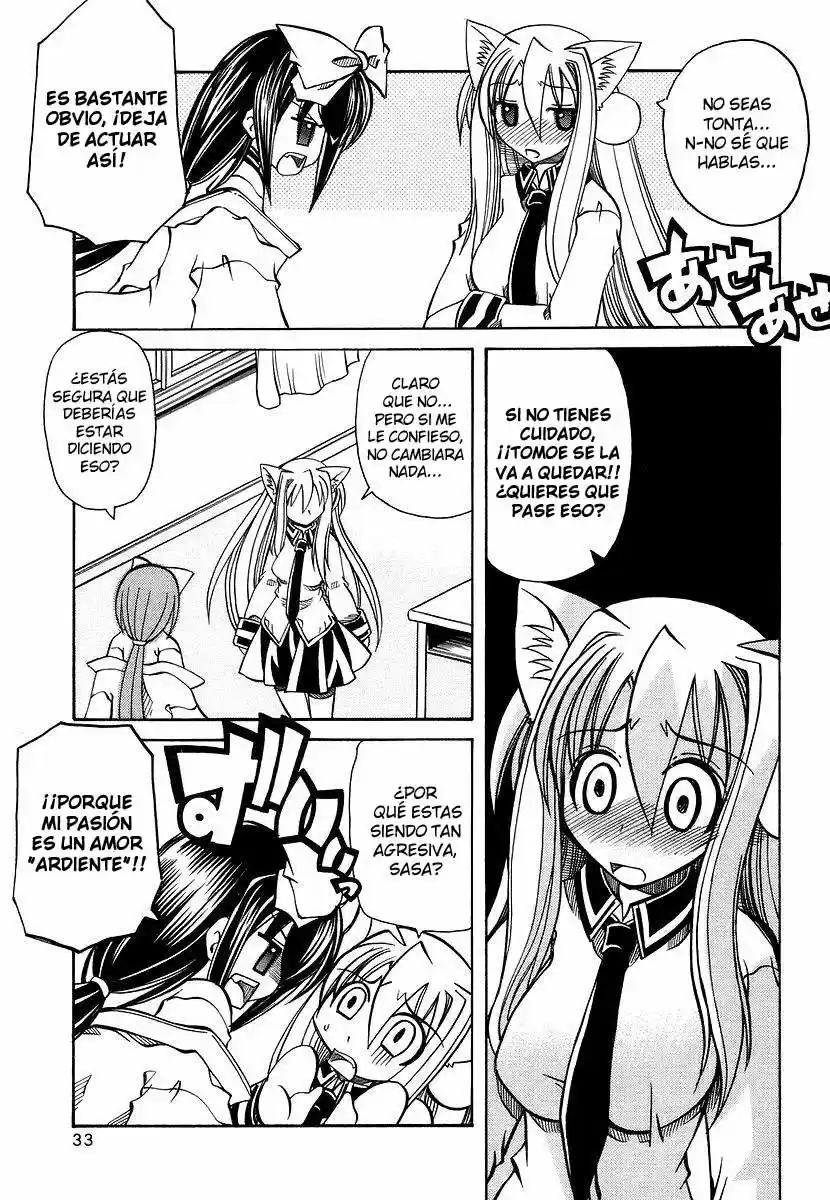 Marugoto Anju Gakuen (2005) - Capítulo 15 - Página 3 - LectorTMOo