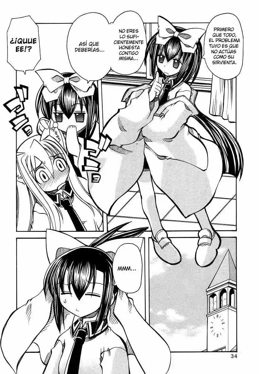Marugoto Anju Gakuen (2005) - Capítulo 15 - Página 4 - LectorTMOo