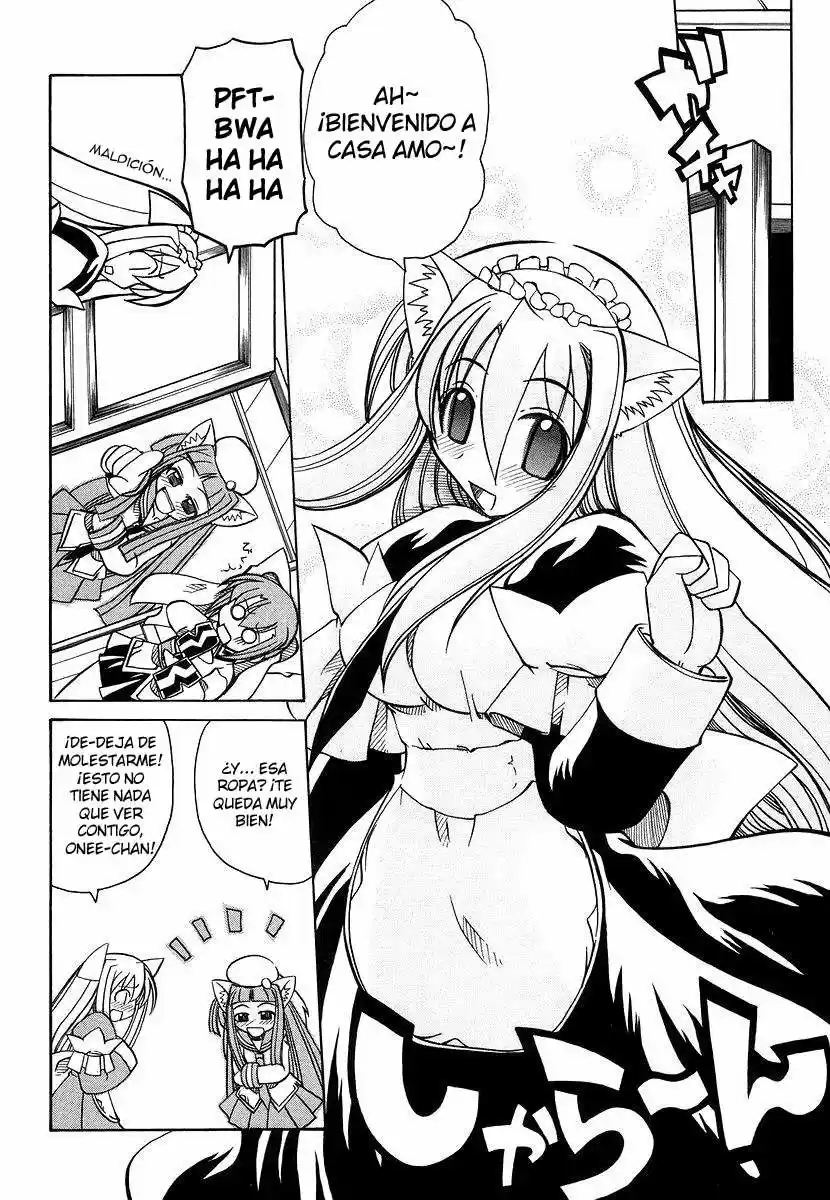 Marugoto Anju Gakuen (2005) - Capítulo 15 - Página 6 - LectorTMOo