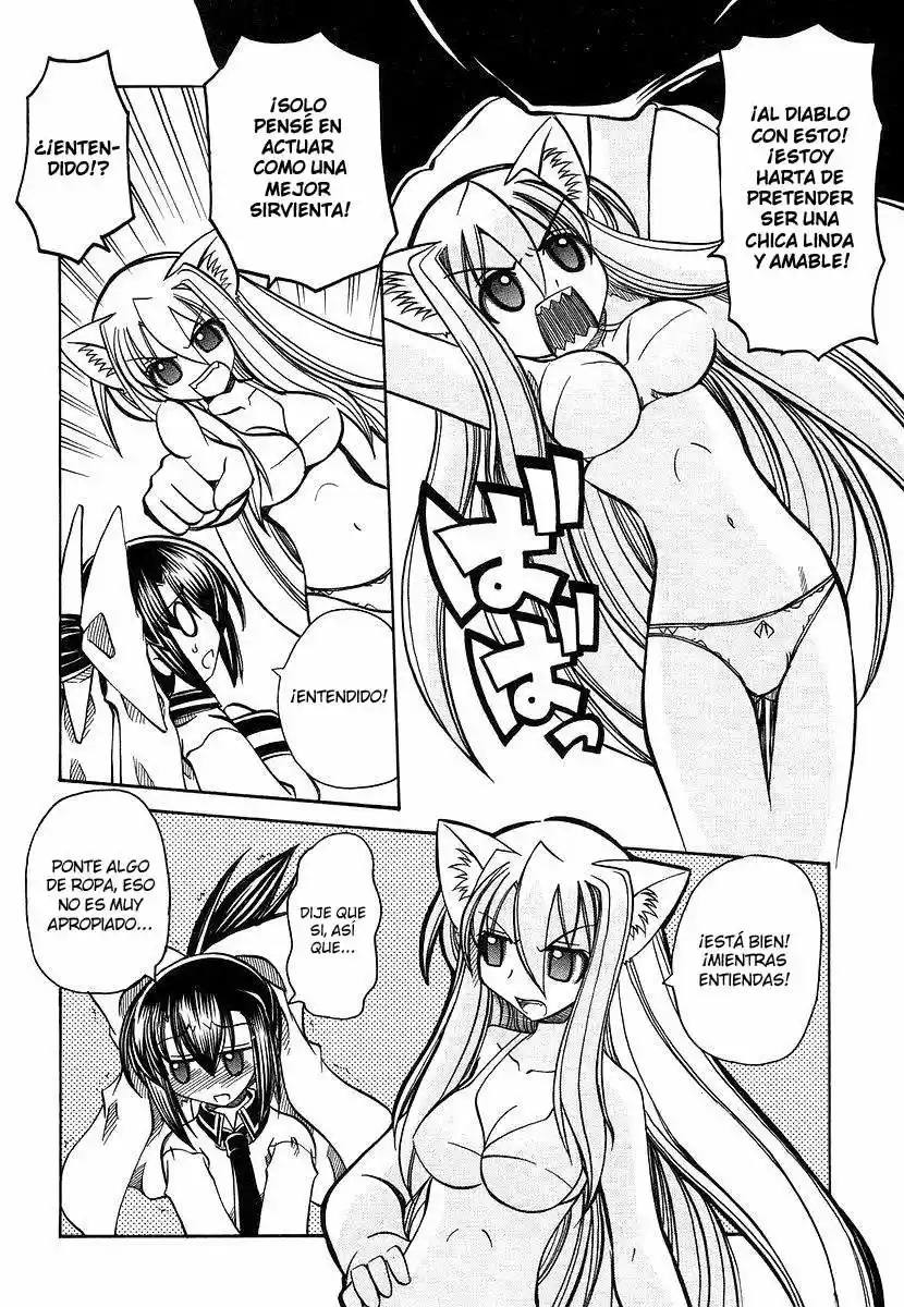 Marugoto Anju Gakuen (2005) - Capítulo 15 - Página 10 - LectorTMOo