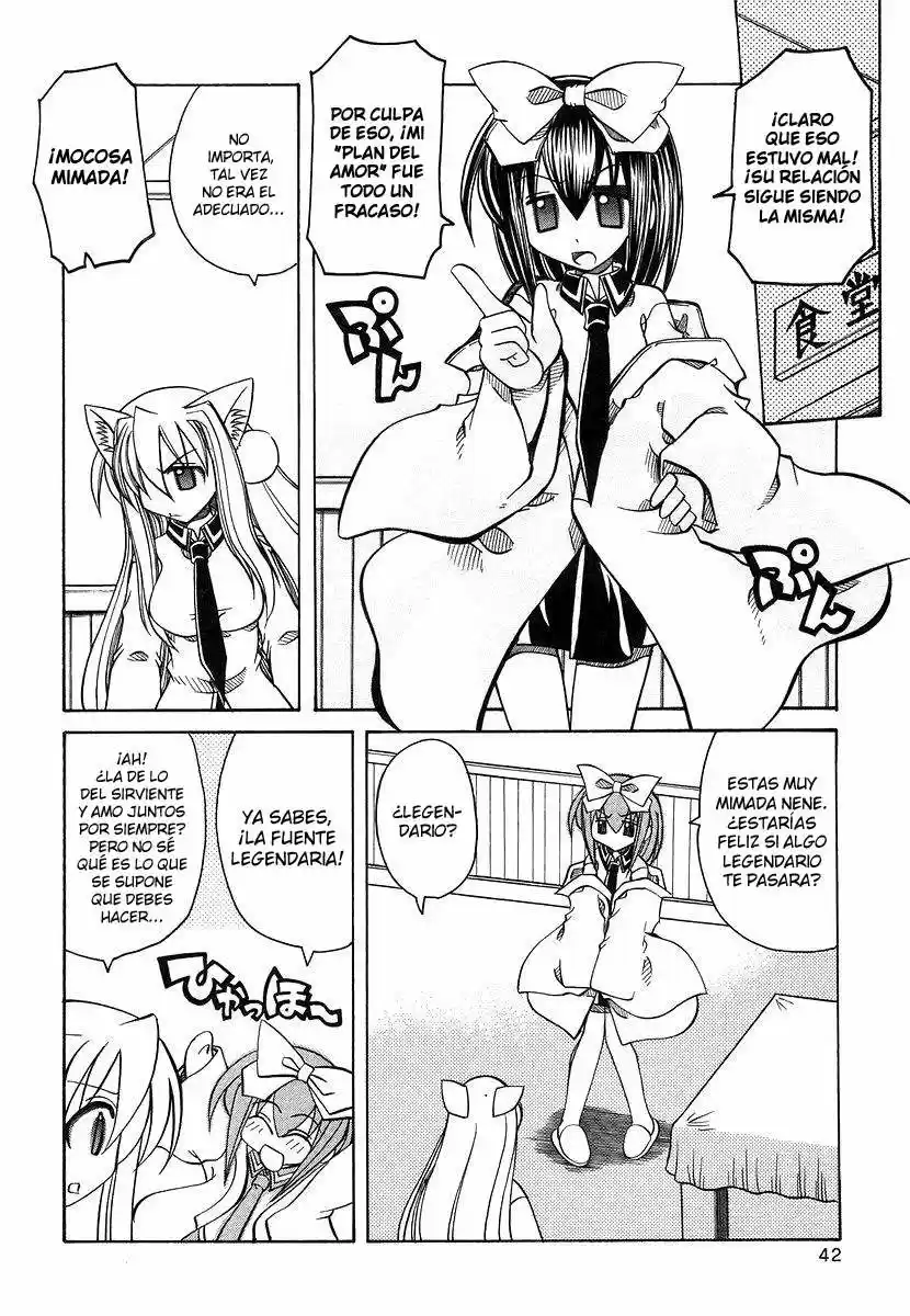 Marugoto Anju Gakuen (2005) - Capítulo 15 - Página 12 - LectorTMOo