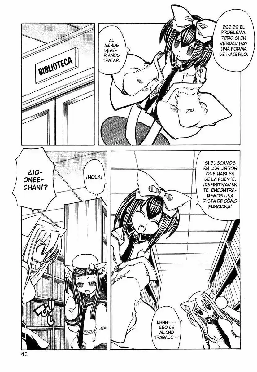 Marugoto Anju Gakuen (2005) - Capítulo 15 - Página 13 - LectorTMOo