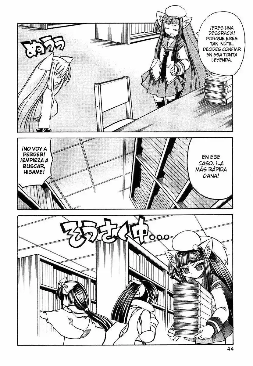 Marugoto Anju Gakuen (2005) - Capítulo 15 - Página 14 - LectorTMOo