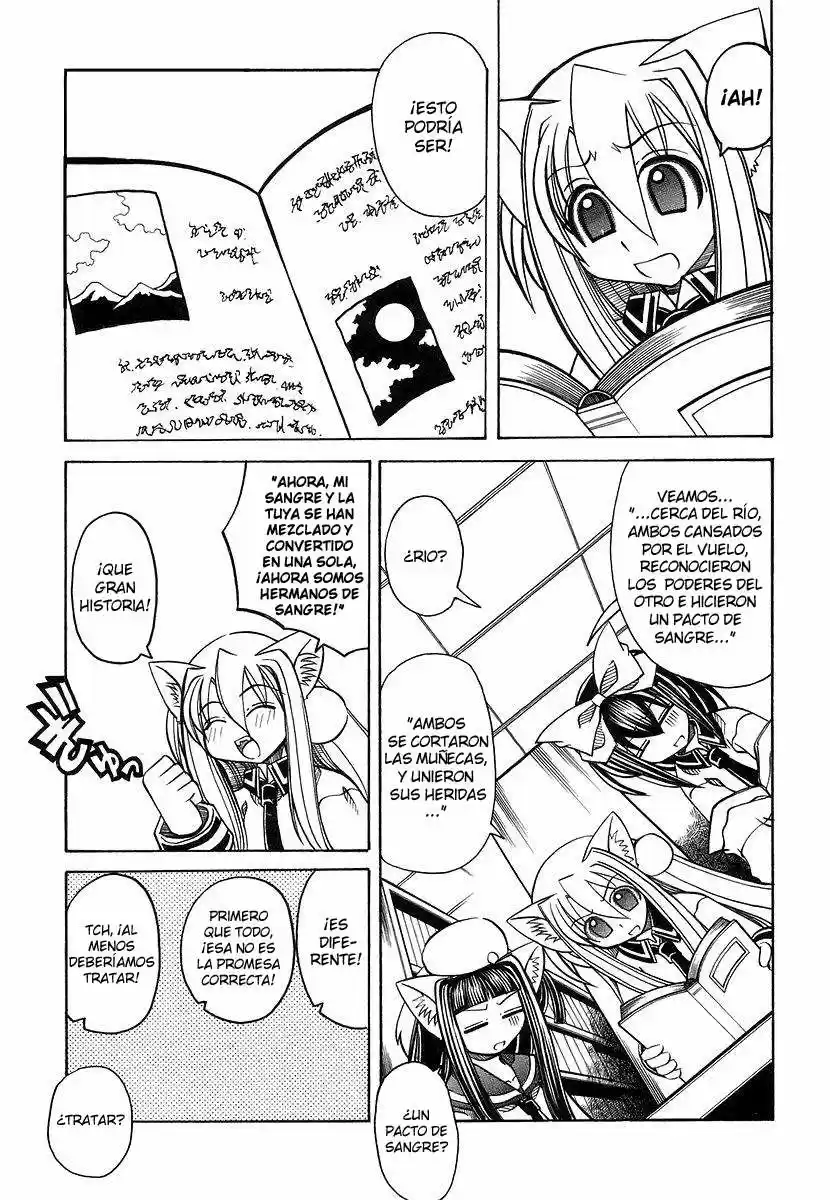 Marugoto Anju Gakuen (2005) - Capítulo 15 - Página 15 - LectorTMOo