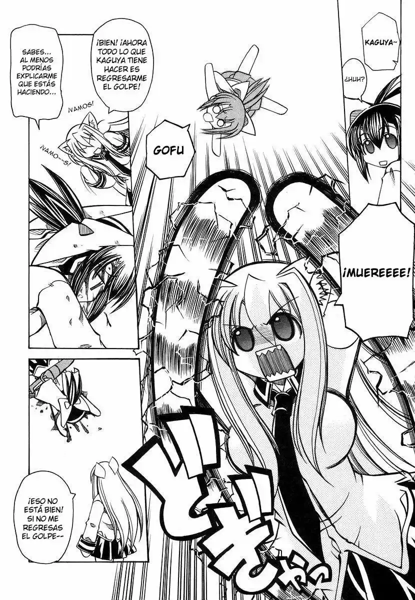 Marugoto Anju Gakuen (2005) - Capítulo 15 - Página 16 - LectorTMOo