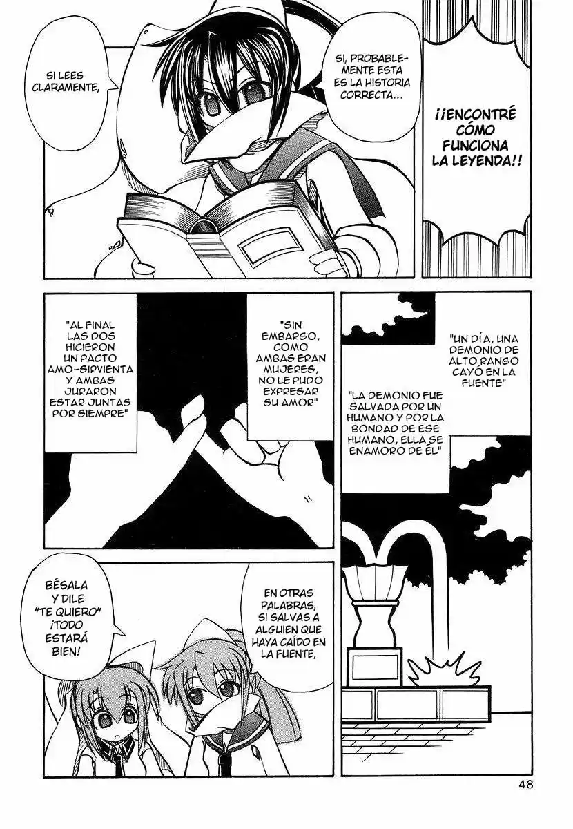 Marugoto Anju Gakuen (2005) - Capítulo 15 - Página 18 - LectorTMOo