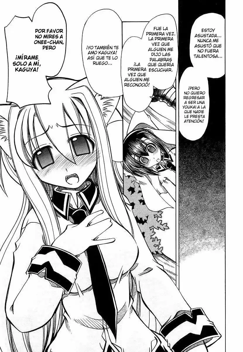 Marugoto Anju Gakuen (2005) - Capítulo 15 - Página 23 - LectorTMOo