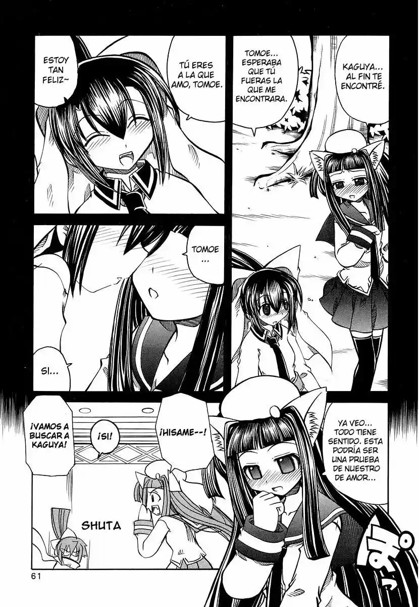 Marugoto Anju Gakuen (2005) - Capítulo 16 - Página 7 - LectorTMOo