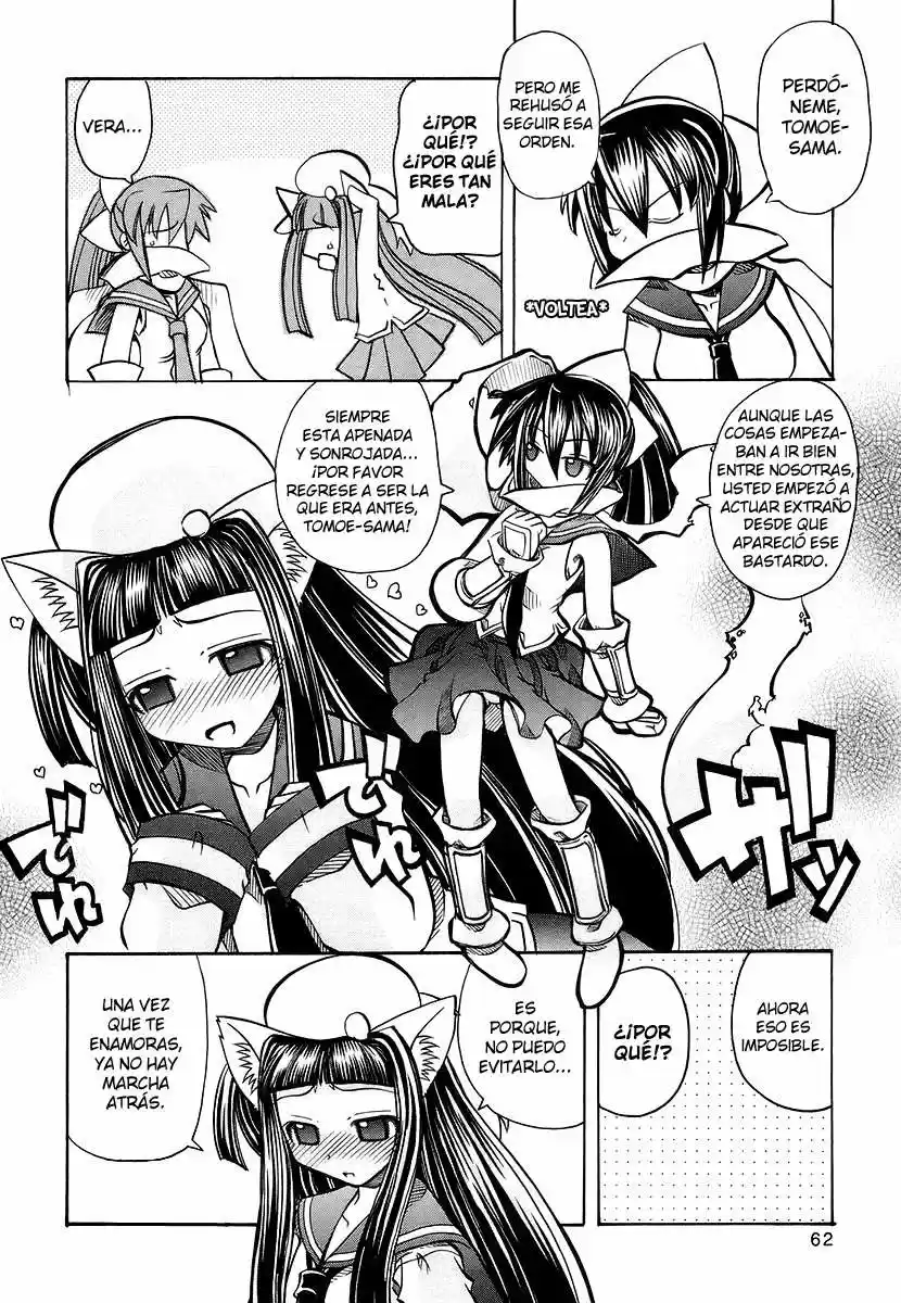 Marugoto Anju Gakuen (2005) - Capítulo 16 - Página 8 - LectorTMOo