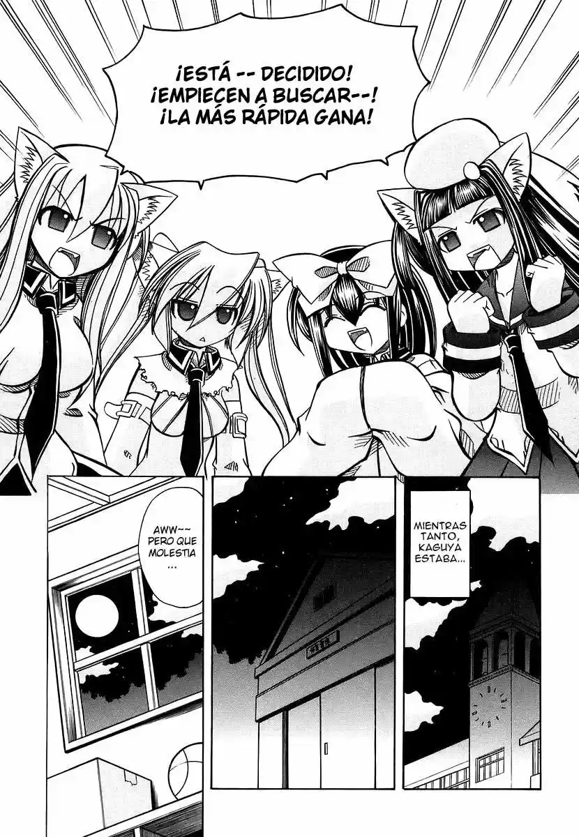 Marugoto Anju Gakuen (2005) - Capítulo 16 - Página 11 - LectorTMOo