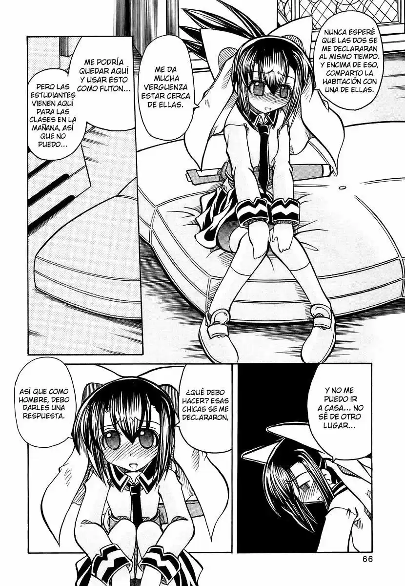 Marugoto Anju Gakuen (2005) - Capítulo 16 - Página 12 - LectorTMOo