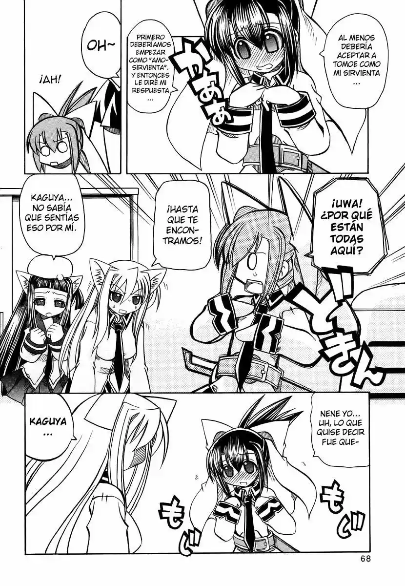 Marugoto Anju Gakuen (2005) - Capítulo 16 - Página 14 - LectorTMOo