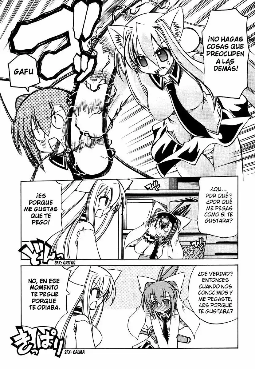 Marugoto Anju Gakuen (2005) - Capítulo 16 - Página 15 - LectorTMOo