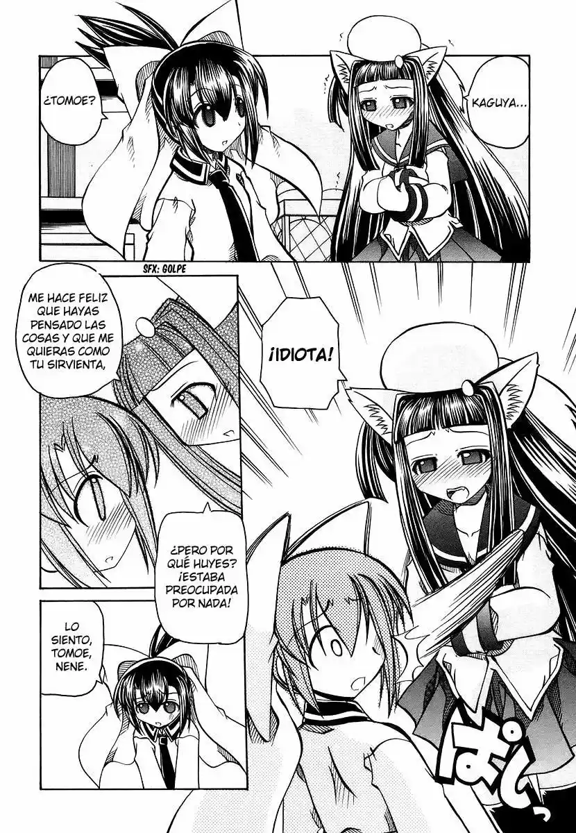 Marugoto Anju Gakuen (2005) - Capítulo 16 - Página 16 - LectorTMOo