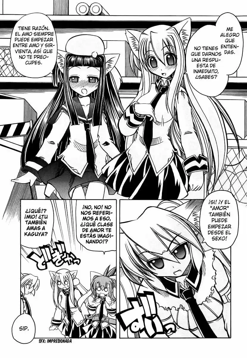 Marugoto Anju Gakuen (2005) - Capítulo 16 - Página 17 - LectorTMOo