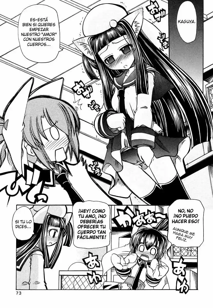 Marugoto Anju Gakuen (2005) - Capítulo 16 - Página 19 - LectorTMOo