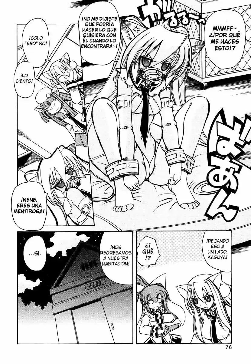 Marugoto Anju Gakuen (2005) - Capítulo 16 - Página 22 - LectorTMOo