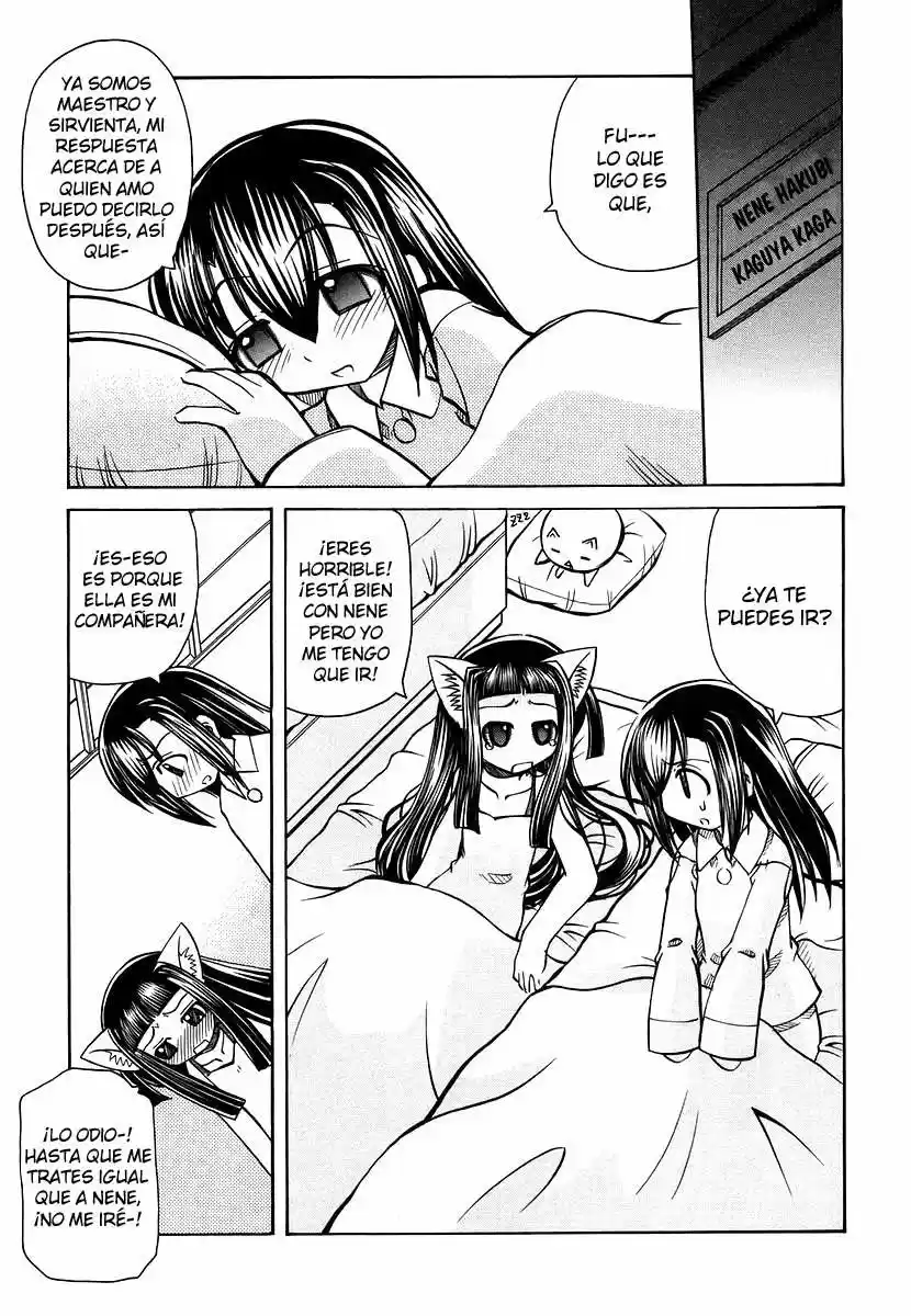 Marugoto Anju Gakuen (2005) - Capítulo 16 - Página 23 - LectorTMOo