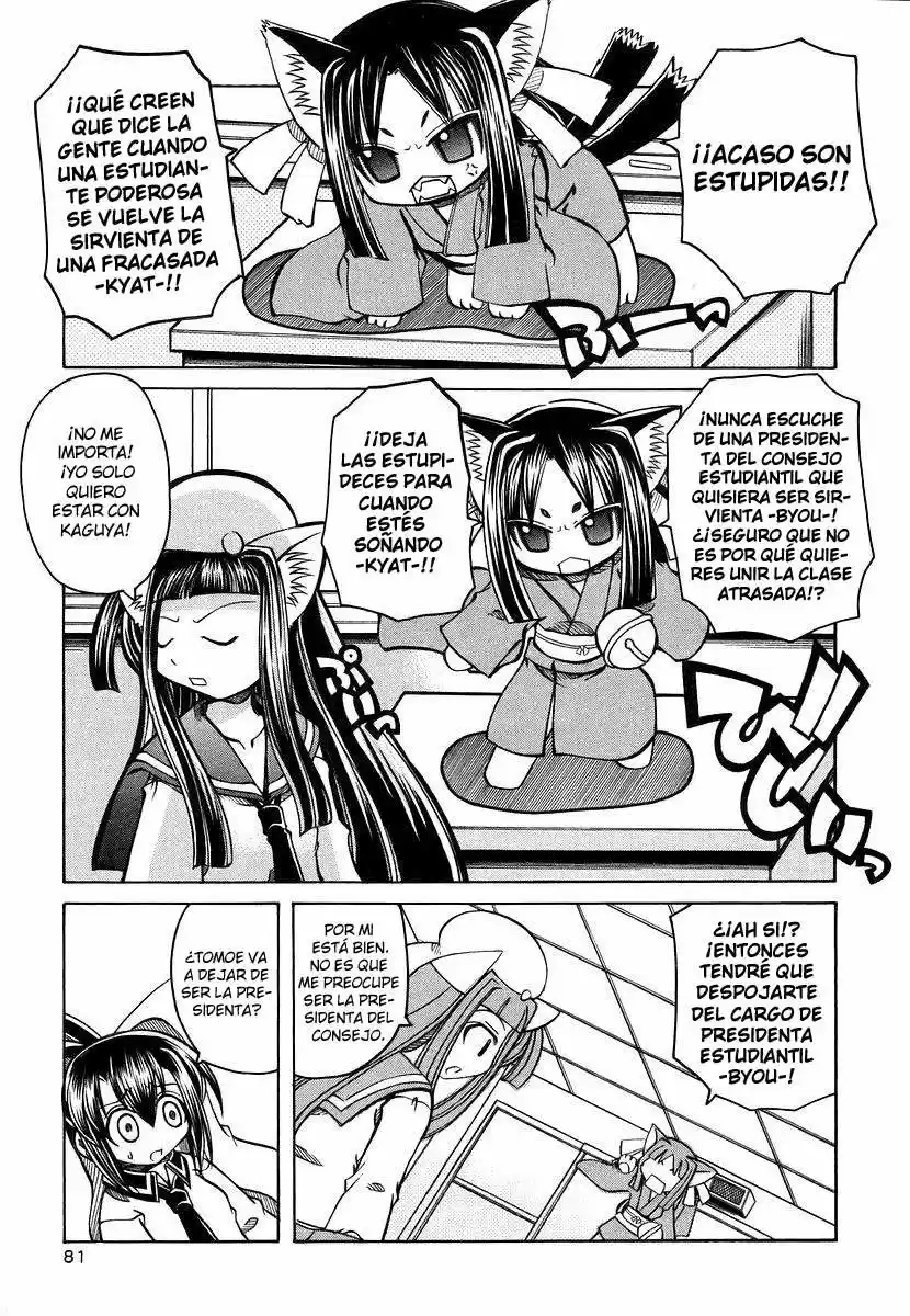 Marugoto Anju Gakuen (2005) - Capítulo 17 - Página 3 - LectorTMOo
