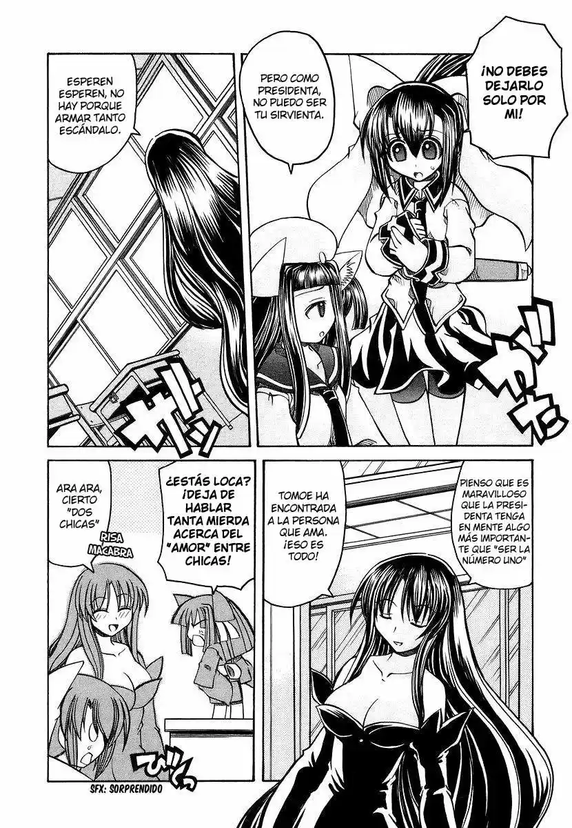 Marugoto Anju Gakuen (2005) - Capítulo 17 - Página 4 - LectorTMOo
