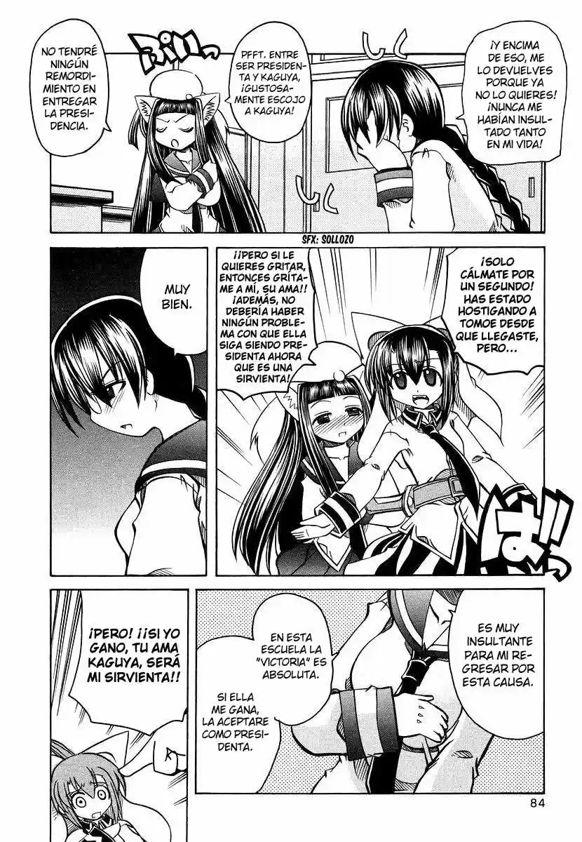 Marugoto Anju Gakuen (2005) - Capítulo 17 - Página 6 - LectorTMOo