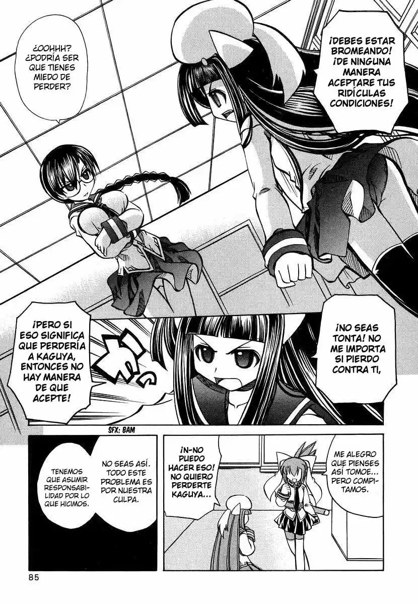 Marugoto Anju Gakuen (2005) - Capítulo 17 - Página 7 - LectorTMOo