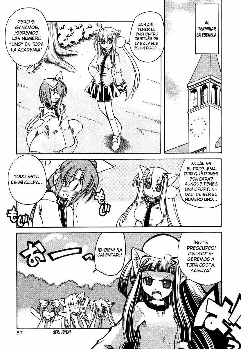 Marugoto Anju Gakuen (2005) - Capítulo 17 - Página 9 - LectorTMOo
