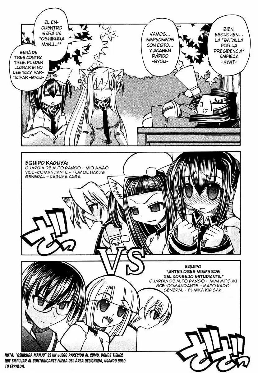 Marugoto Anju Gakuen (2005) - Capítulo 17 - Página 10 - LectorTMOo