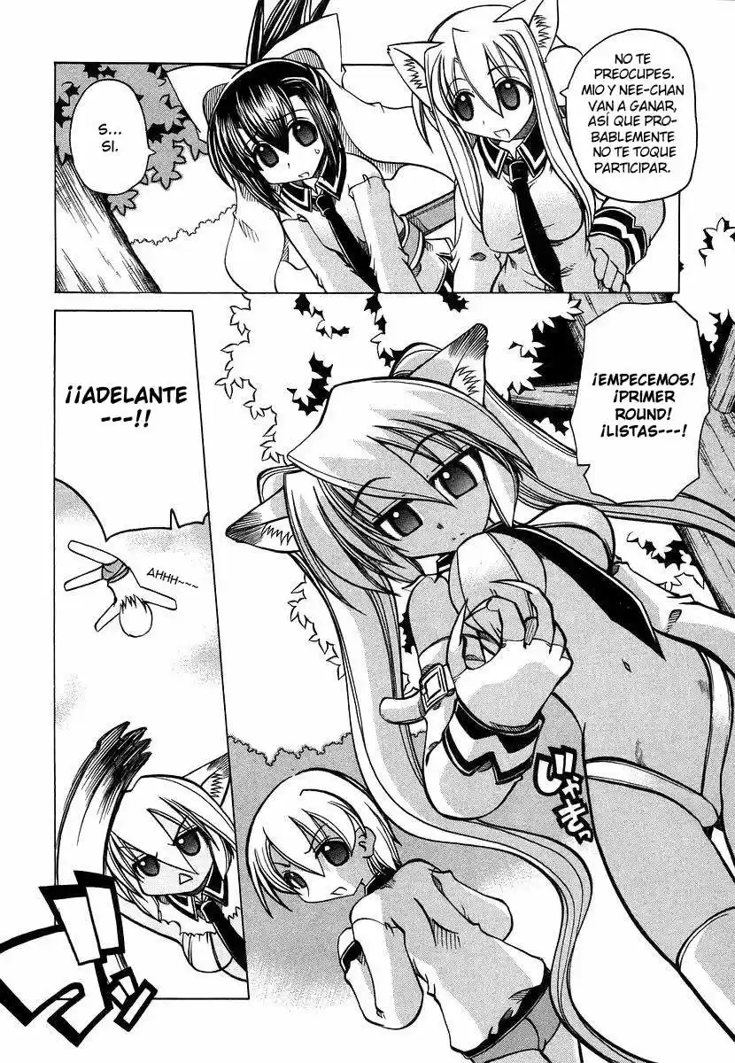 Marugoto Anju Gakuen (2005) - Capítulo 17 - Página 11 - LectorTMOo