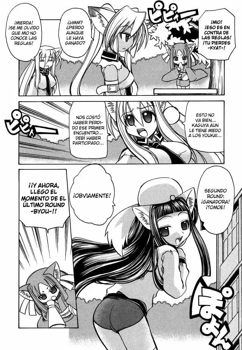Marugoto Anju Gakuen (2005) - Capítulo 17 - Página 12 - LectorTMOo