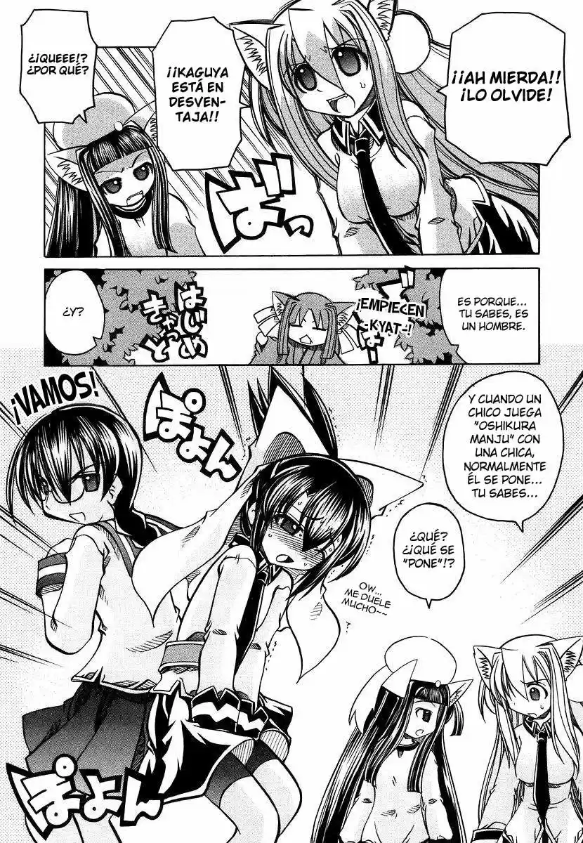 Marugoto Anju Gakuen (2005) - Capítulo 17 - Página 14 - LectorTMOo