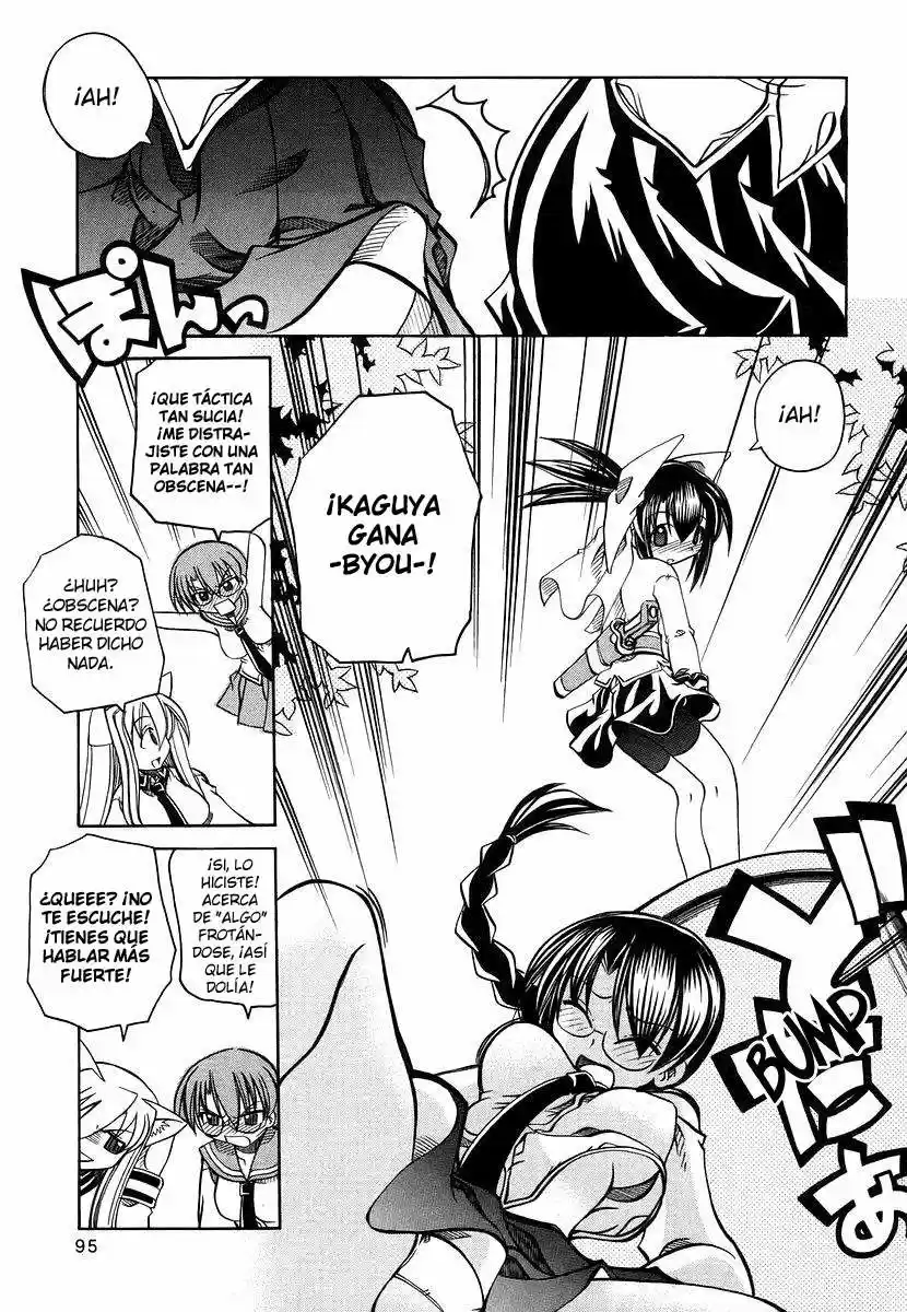 Marugoto Anju Gakuen (2005) - Capítulo 17 - Página 17 - LectorTMOo