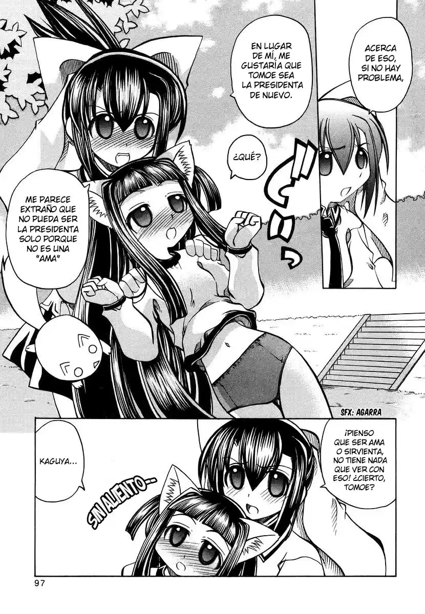 Marugoto Anju Gakuen (2005) - Capítulo 17 - Página 19 - LectorTMOo