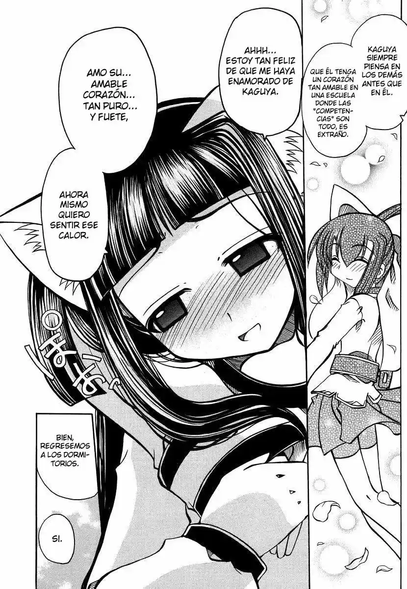 Marugoto Anju Gakuen (2005) - Capítulo 17 - Página 21 - LectorTMOo