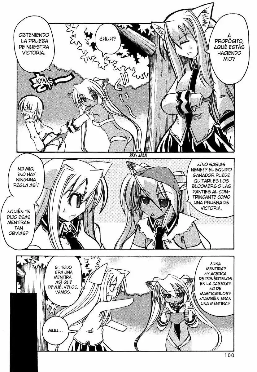Marugoto Anju Gakuen (2005) - Capítulo 17 - Página 22 - LectorTMOo