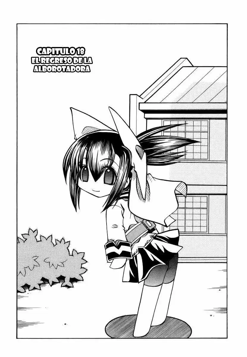 Marugoto Anju Gakuen (2005) - Capítulo 18 - Página 1 - LectorTMOo