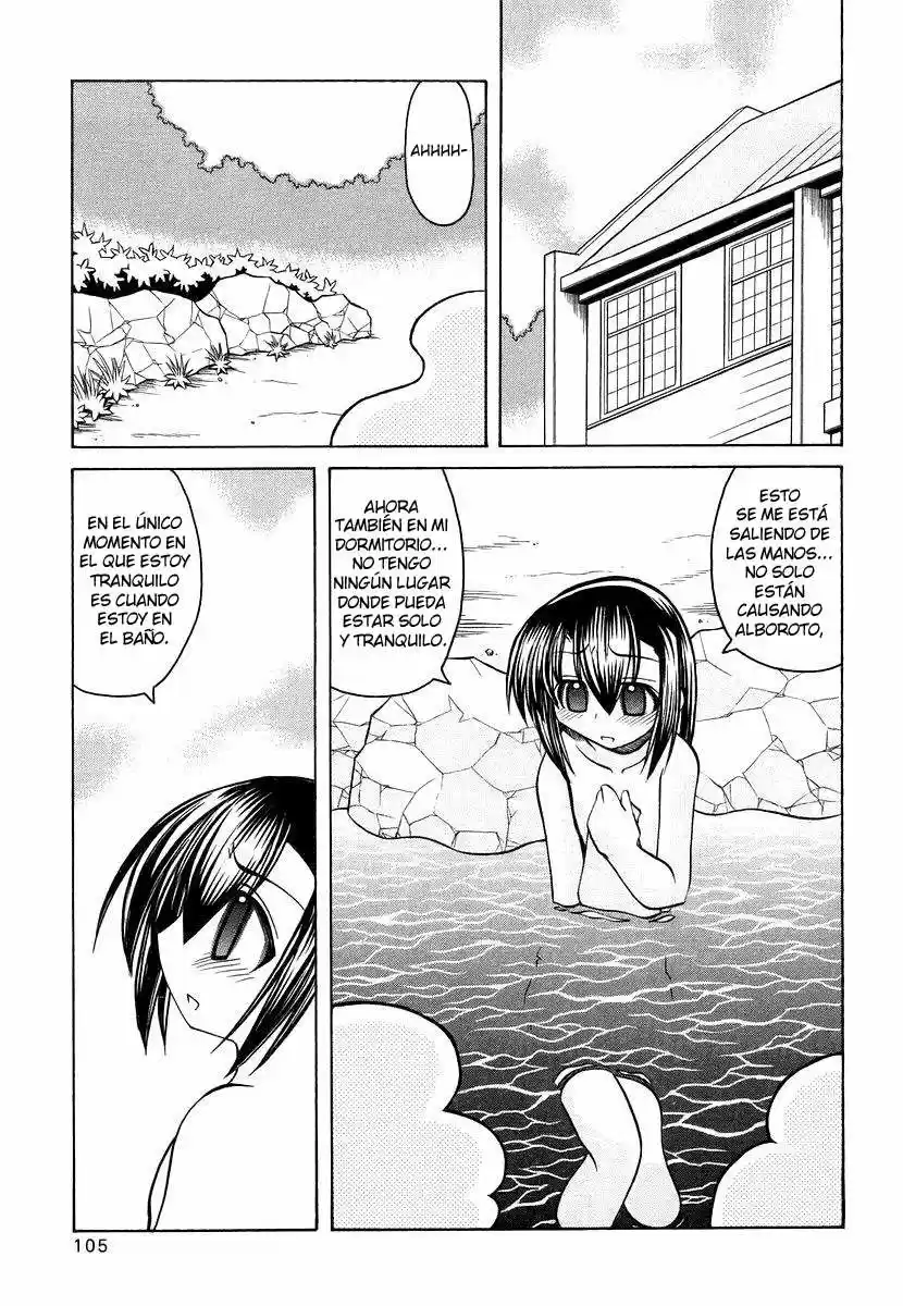 Marugoto Anju Gakuen (2005) - Capítulo 18 - Página 3 - LectorTMOo