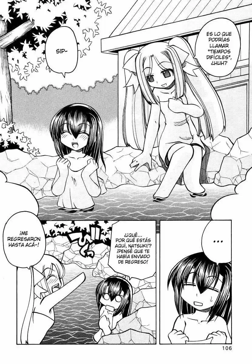 Marugoto Anju Gakuen (2005) - Capítulo 18 - Página 4 - LectorTMOo