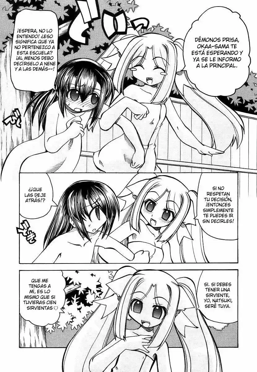 Marugoto Anju Gakuen (2005) - Capítulo 18 - Página 7 - LectorTMOo