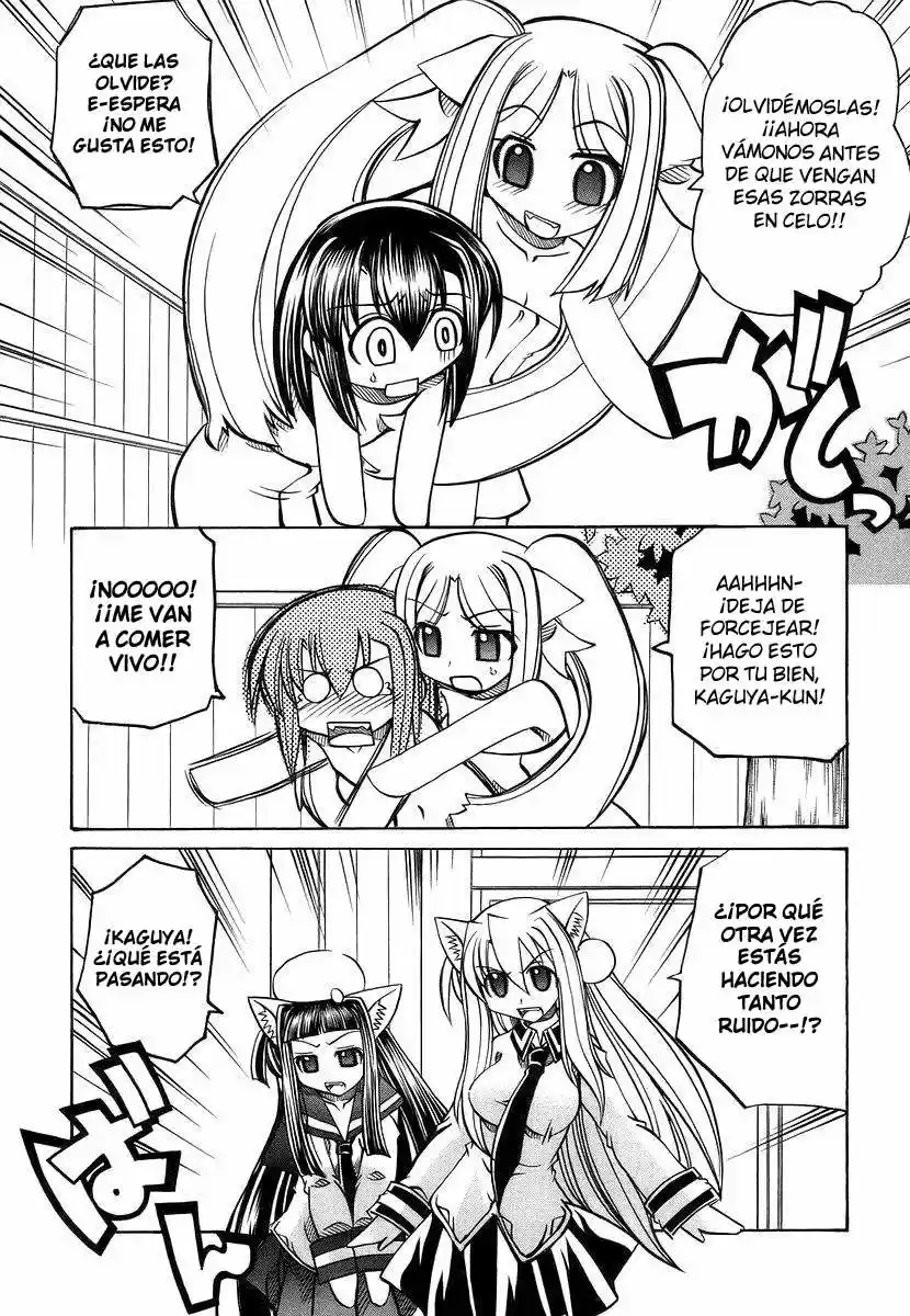 Marugoto Anju Gakuen (2005) - Capítulo 18 - Página 9 - LectorTMOo