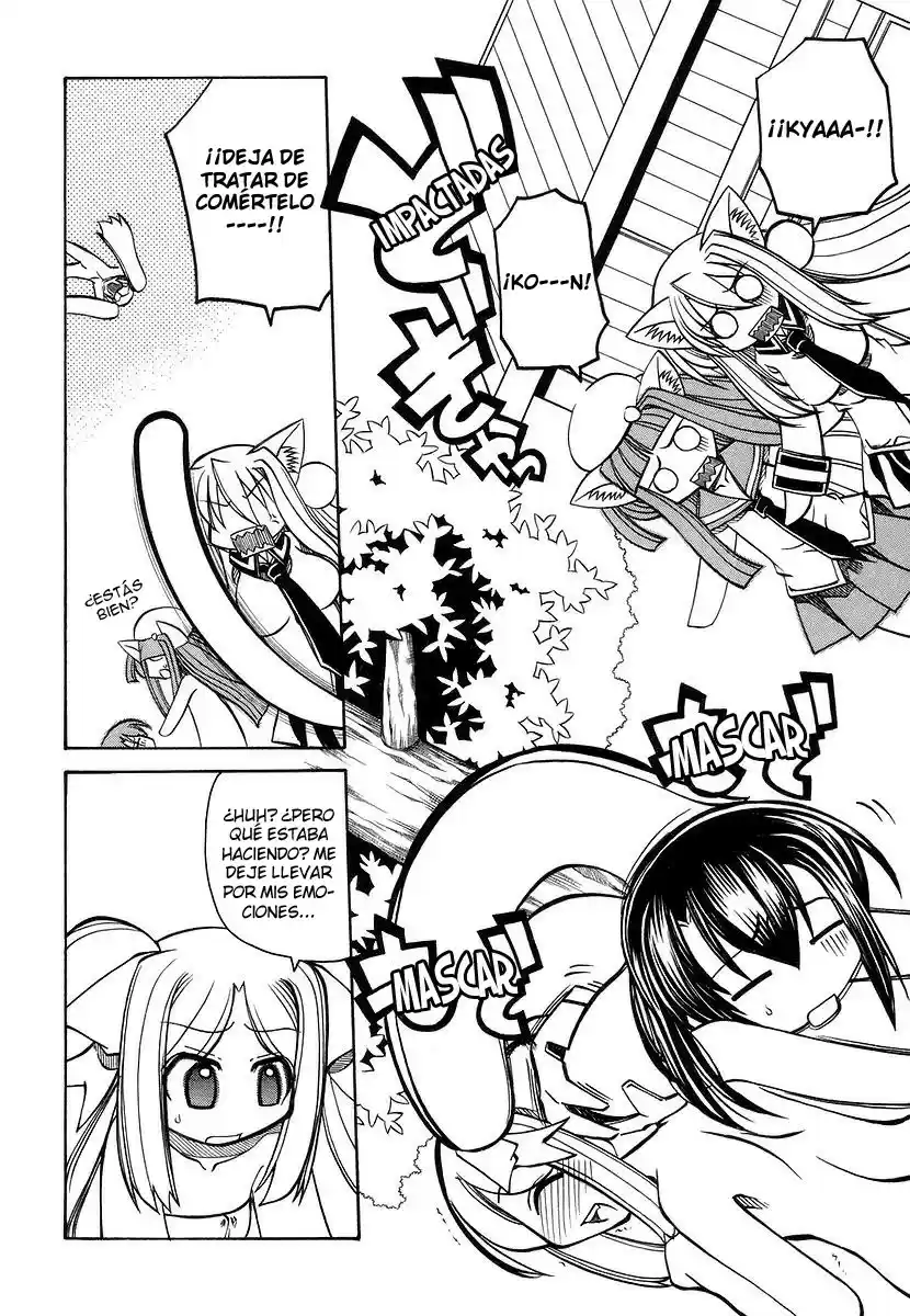 Marugoto Anju Gakuen (2005) - Capítulo 18 - Página 10 - LectorTMOo
