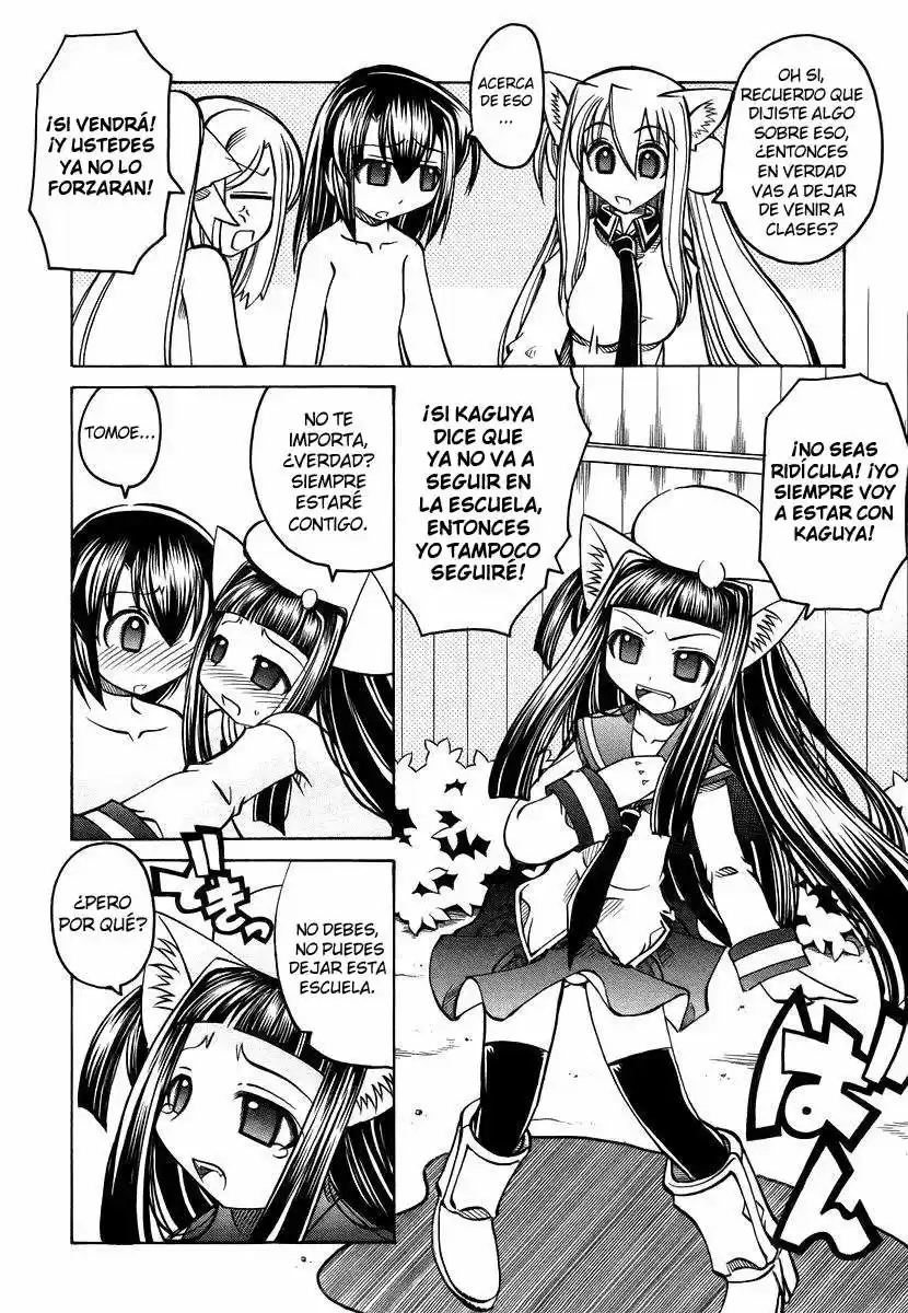 Marugoto Anju Gakuen (2005) - Capítulo 18 - Página 12 - LectorTMOo
