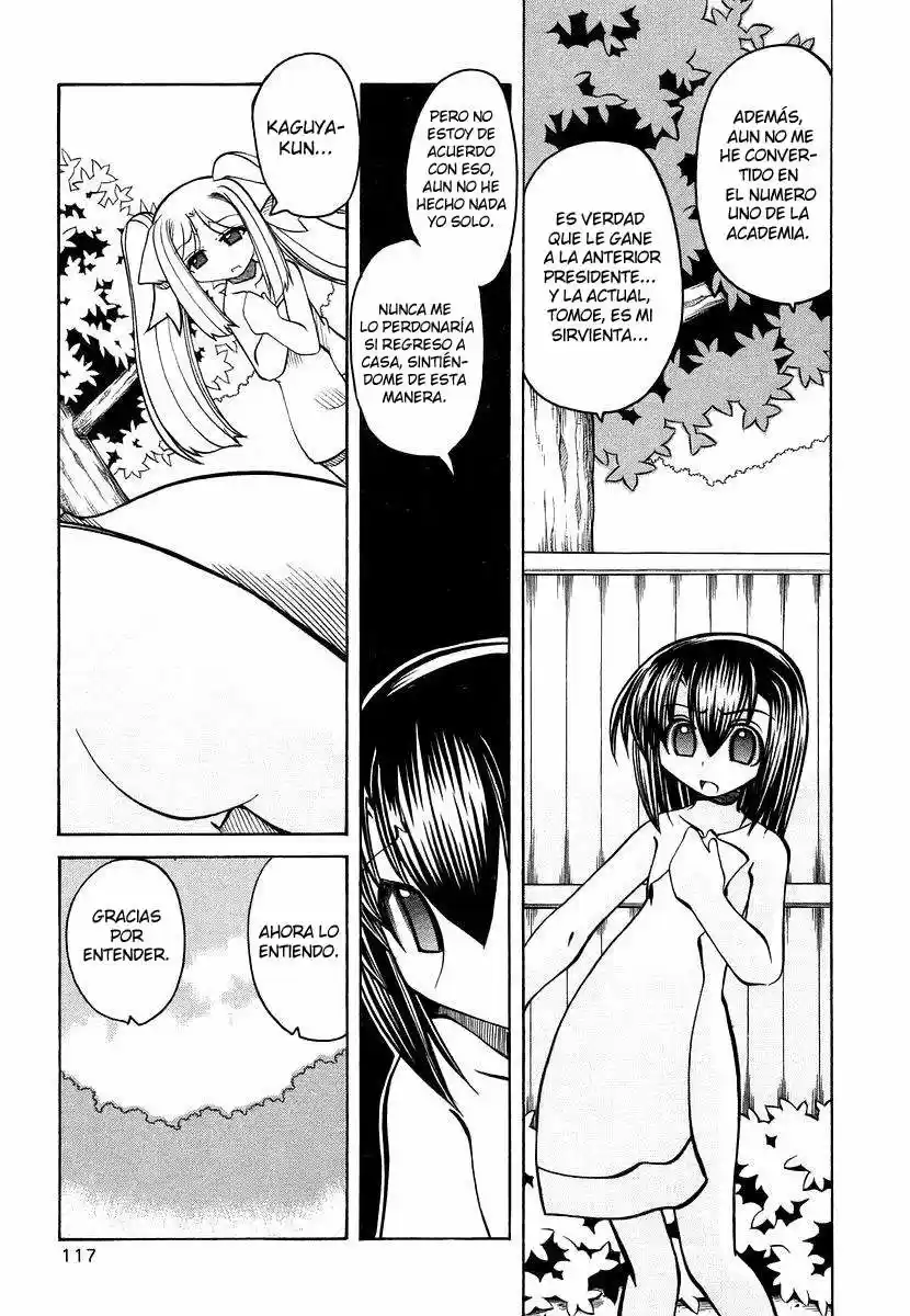 Marugoto Anju Gakuen (2005) - Capítulo 18 - Página 15 - LectorTMOo